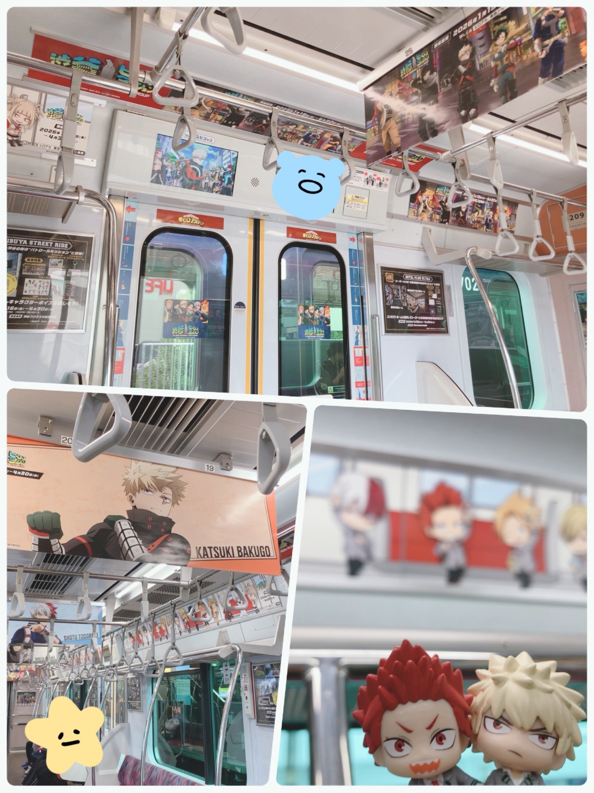 ����Ə�ꂽ