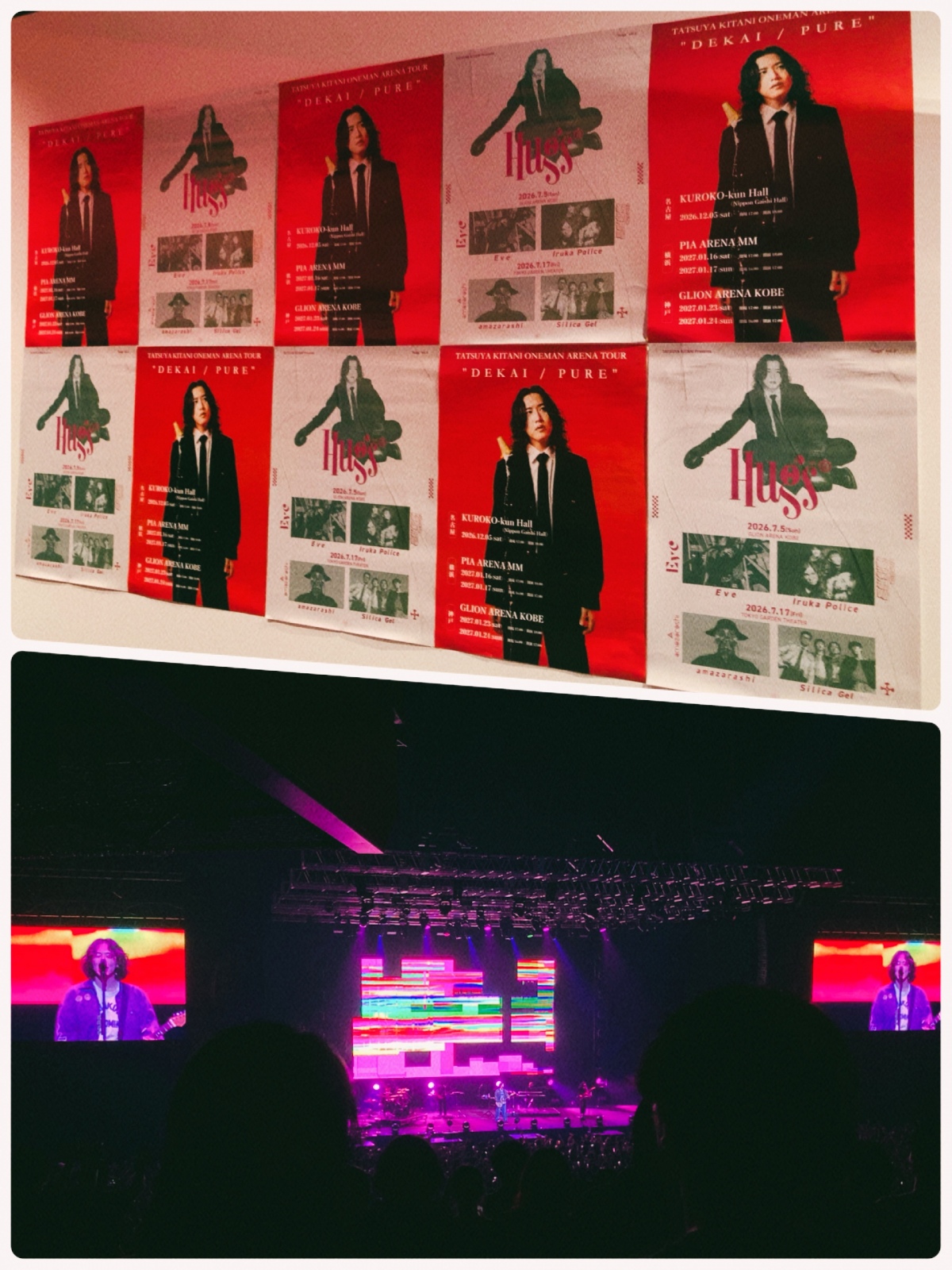 TATSUYA KITANI Presents �gHugs Vol.6�h
