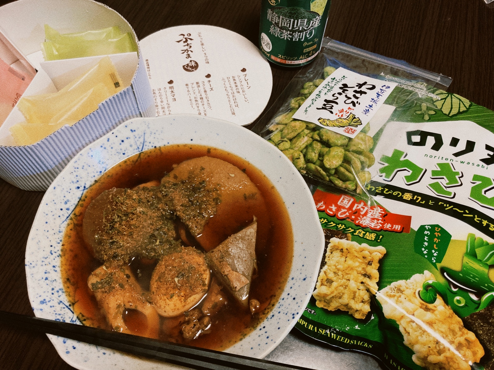宝塚歌劇団 ポーの一族('18年花組・東京・千秋楽)